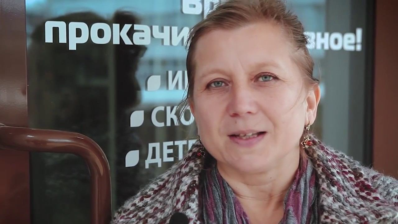 Отзыв клиента по курсу самодисциплина смотреть онлайн