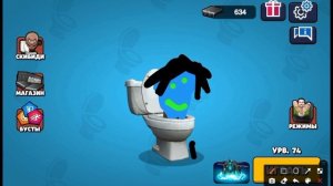 новые концепты по туалет агентс