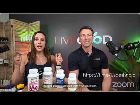 LiveGood. Мультивитамины и магний. Всесторонее сравнение с конкурентами. Голосовой перевод робота смотреть онлайн