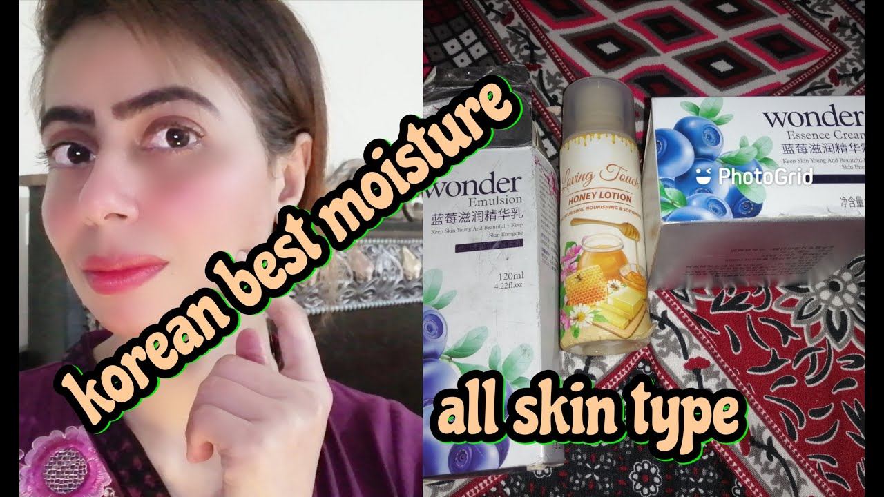 how to use moisturizer on face | zartasha zar | wonder essence cream | смотреть онлайн