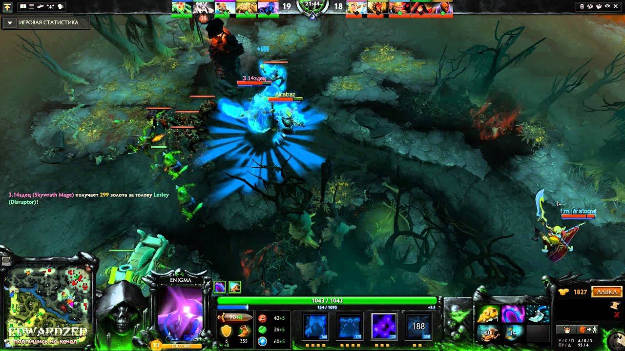 [ Dota 2 ] Black Holl - Fail Pudge смотреть онлайн