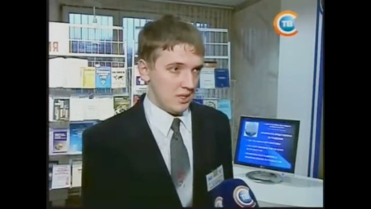Новости 24 Часа (СТВ, 15.12.2006) Фрагмент Выпуска 22:30 смотреть онлайн