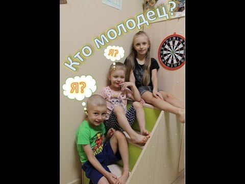 Игра на ЁМайЁ смотреть онлайн