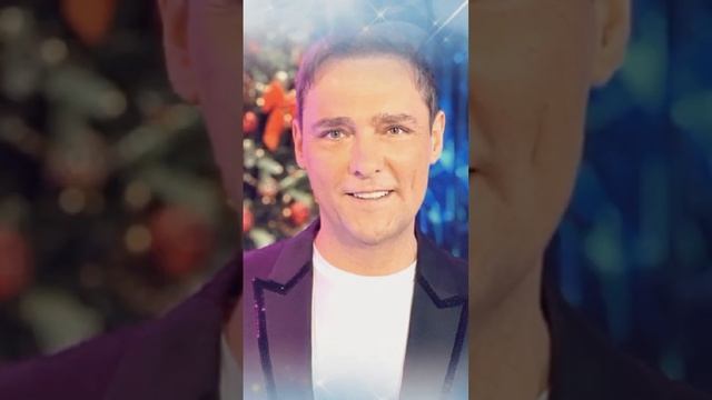 Юра Шатунов.Остановиться не могу. #музыка #шатунов смотреть онлайн