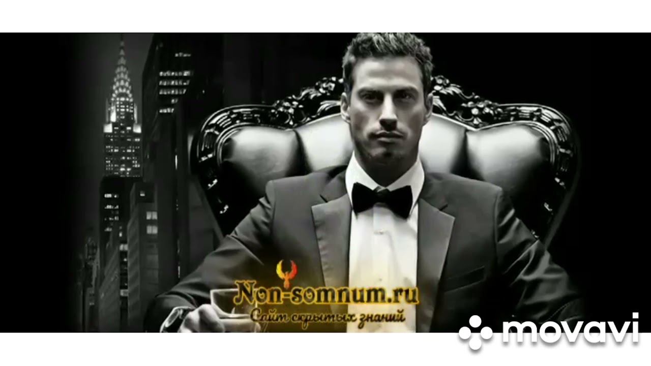 Ролик про Кон Воли и Кармы. смотреть онлайн