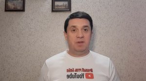 Трудности с оплатой инвойса в Японию за автомобиль