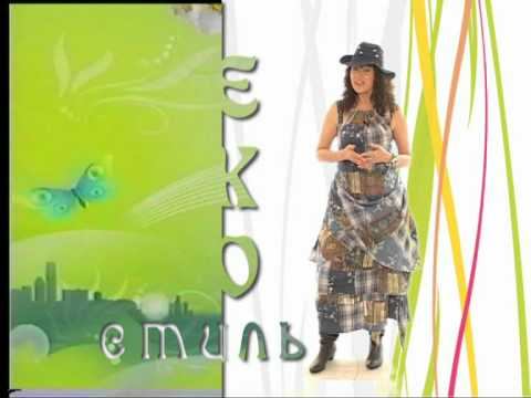 Программа "ТВ-Каталог". смотреть онлайн