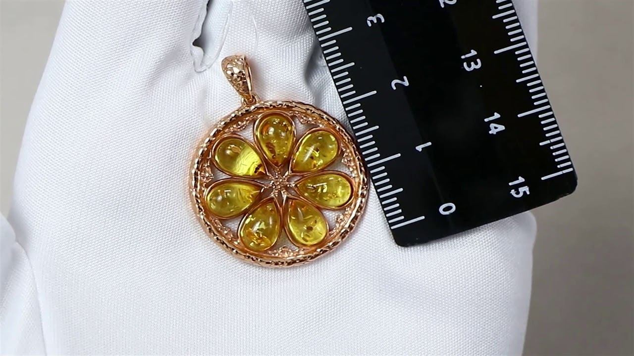 Подвеска из золочёного серебра Дарвин с янтарём 928022097ab-л смотреть онлайн