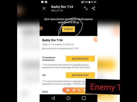 Billine tvda akkaunt ochish