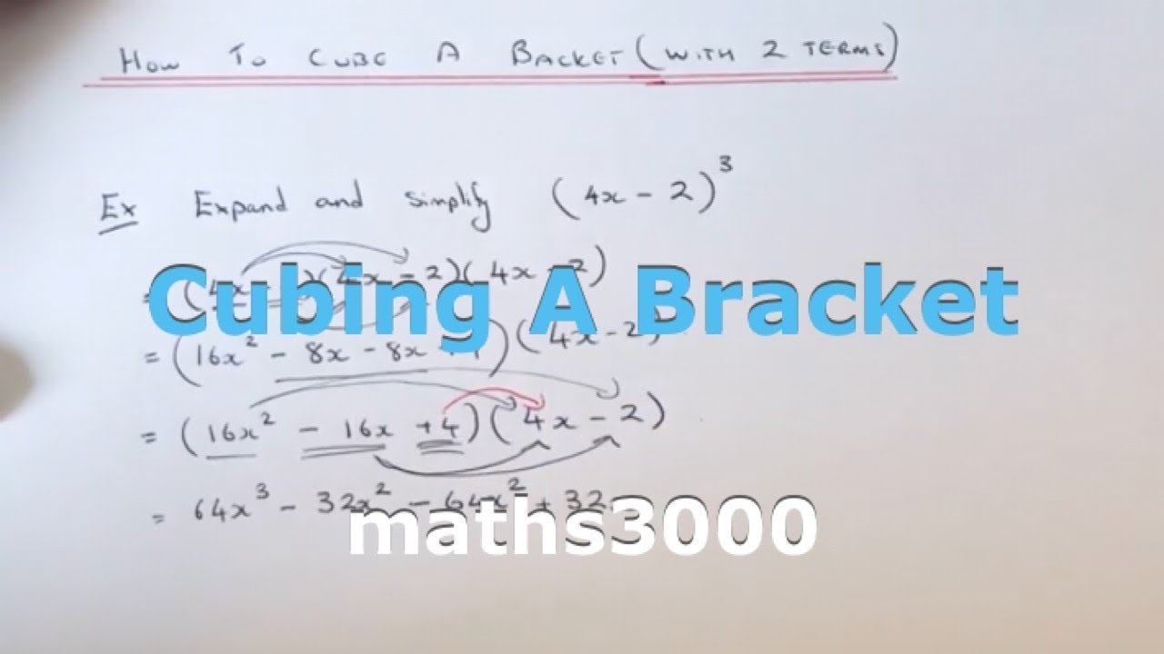 How To Cube A Bracket With 2 Terms (Triple Brackets) смотреть онлайн