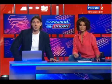 Ведущий-приколист на Россия 2 смотреть онлайн