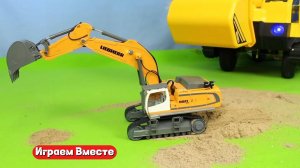 Играем в игрушки вместе ! Играем в стройку, экскаватор, полицию, ГОРОД ИГРУШЕК !