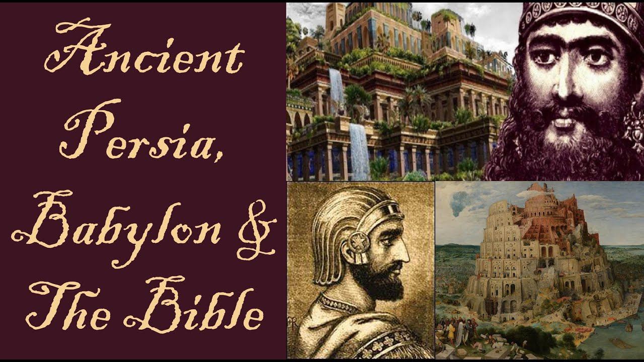 Ancient Persia, Babylon & The Bible смотреть онлайн