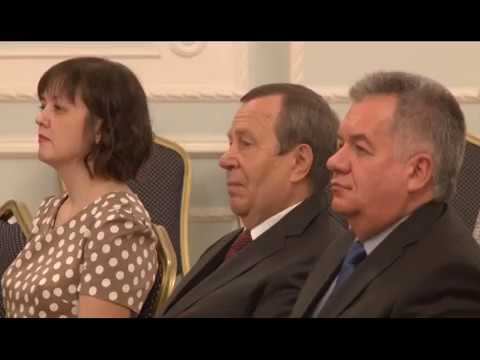 Награждение рязанских учёных смотреть онлайн