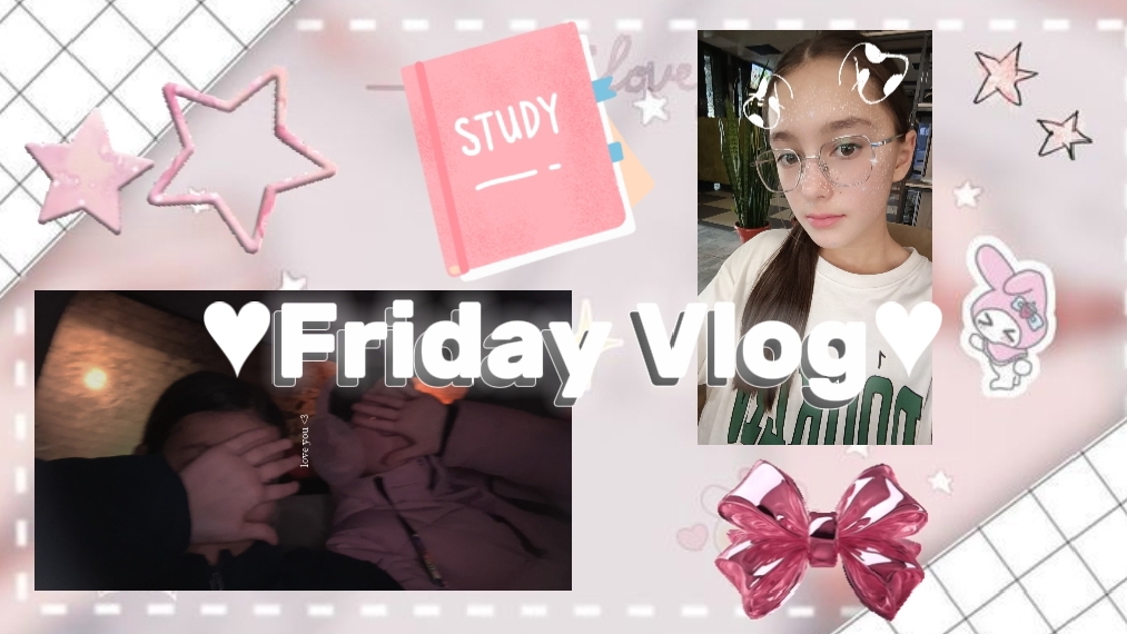 ♥ Friday Vlog / Пятничный Влог ♥ смотреть онлайн
