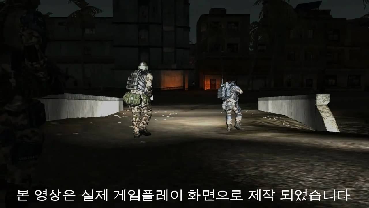 'Quake Wars Online' Manhunt PV смотреть онлайн