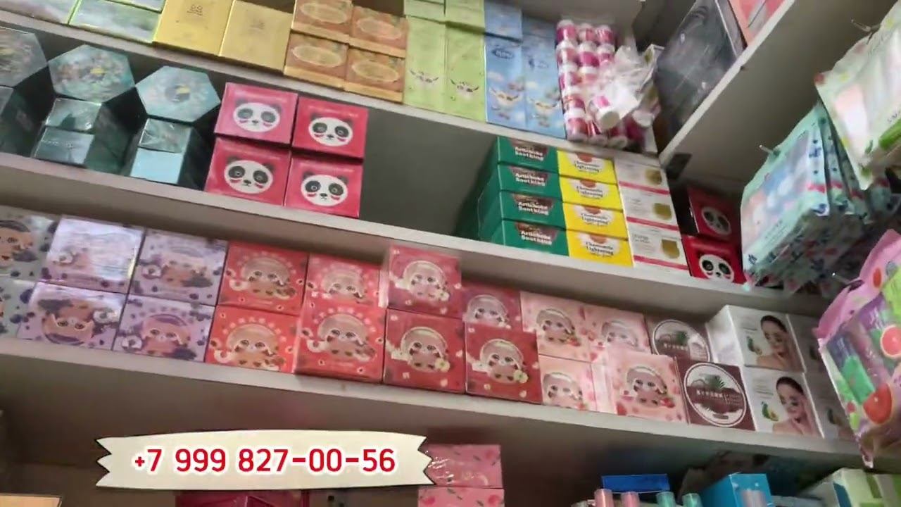 Спрей и ласен Виктория секрет Производства Турция смотреть онлайн