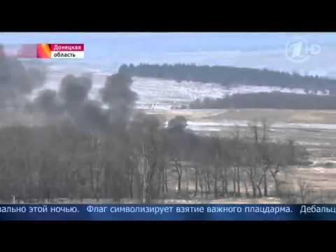 Донецк Дебальцева Флаг Новороссии поднят над Дебальцево 18 02 2015 смотреть онлайн