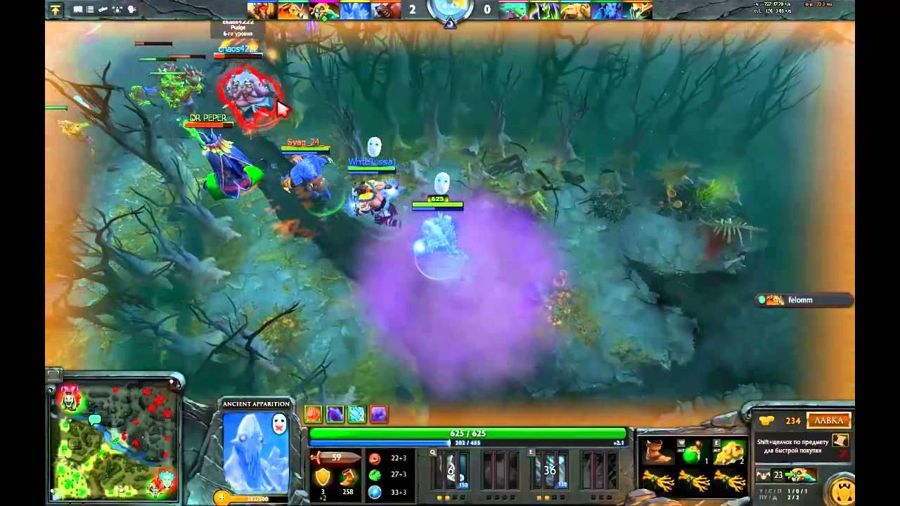 Easy Game on AA in dota 2 смотреть онлайн