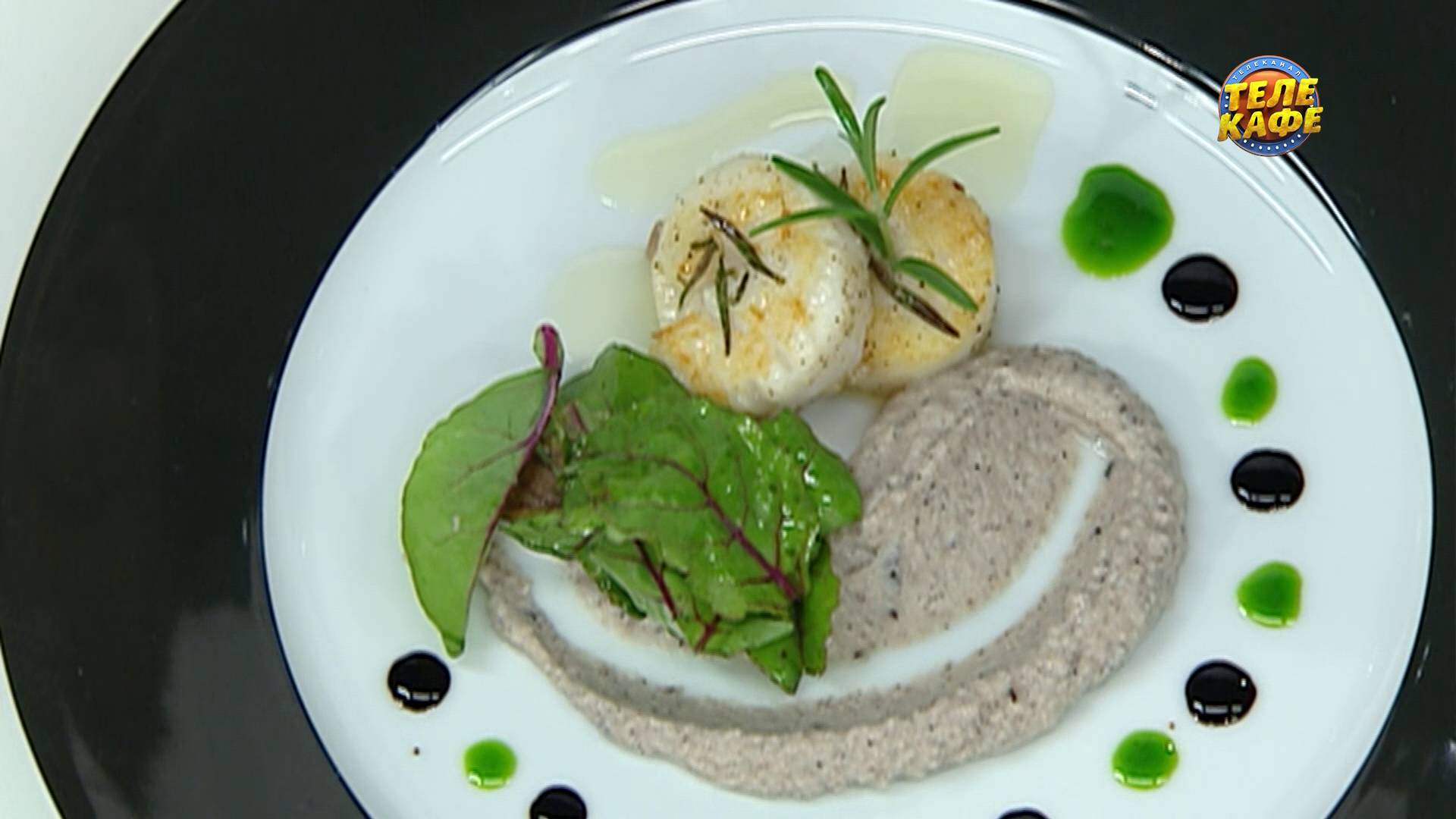 Ризотто с фондю из пармезана. Гребешки с фасолью и свекольными листьями. Тальолини с морепродуктами смотреть онлайн