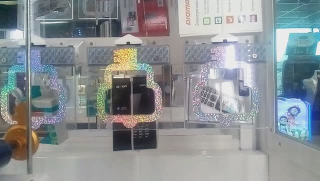 КАК ВЫИГРАТЬ В ЛОТО - АВТОМАТЕ - КЕЙ МАСТЕР?СМОТРИТЕ И УЧИТЕСЬ! смотреть онлайн