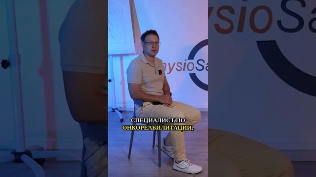 Контроль массы тела при отеках #лимфатическаясистема #потерявеса #похудение #отеки #отекиног #отёки смотреть онлайн