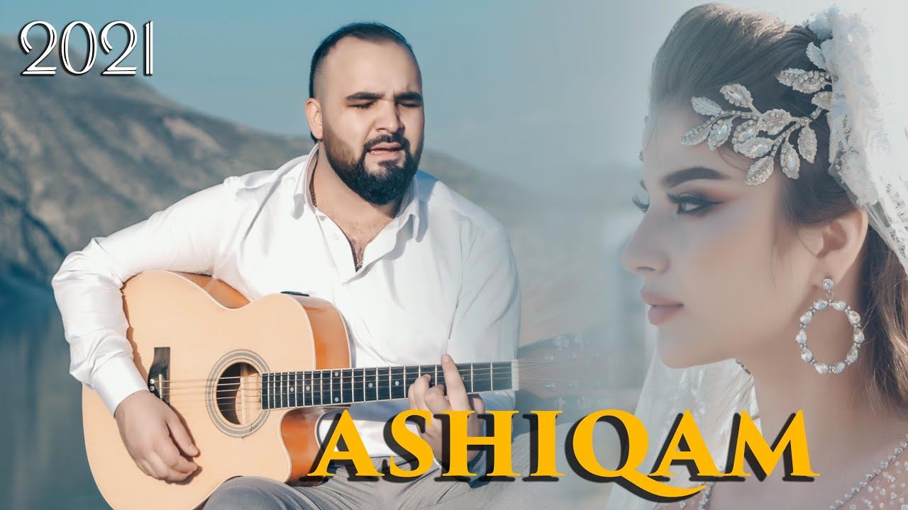Ismoiljon Ismoilov - Ashiqam - Исмоилчон Исмоилов Sahel Aramesh 2021 cover смотреть онлайн