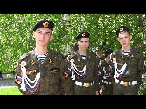 Юноши допризывного возраста прошли пятидневные полевые сборы смотреть онлайн