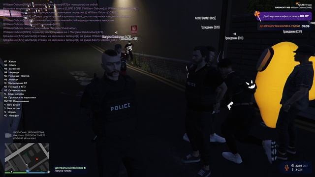 Видео без названия — сделано в Clipchamp (45)