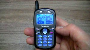 Panasonic A100 Old Phone incoming call