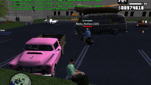 Gta_sa 2024-11-25 22-34-26-297