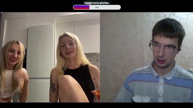 Чат Рулетка-ДЕВУШКИ СМЕЮТСЯ НАД Ботаником🤣Креативный Директор смотреть онлайн