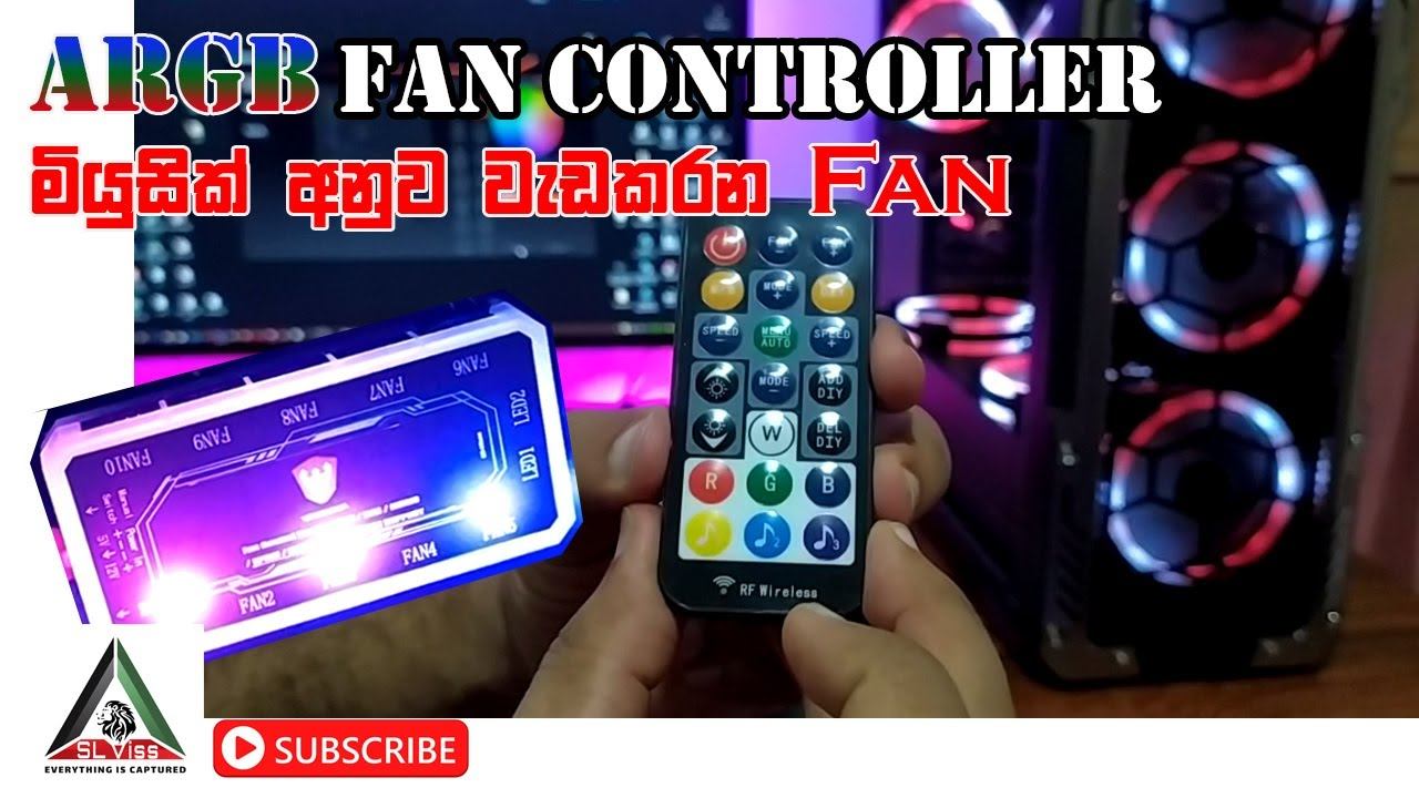 ARGB Fan Controller смотреть онлайн