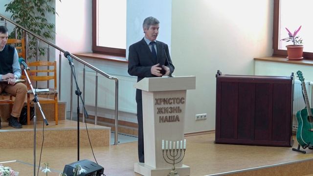 24 ноября 2024 - Воскресное служение смотреть онлайн