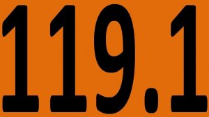 КОНТРОЛЬНАЯ 89 АНГЛИЙСКИЙ ЯЗЫК ДО АВТОМАТИЗМА УРОК 119 1 Уроки английского языка