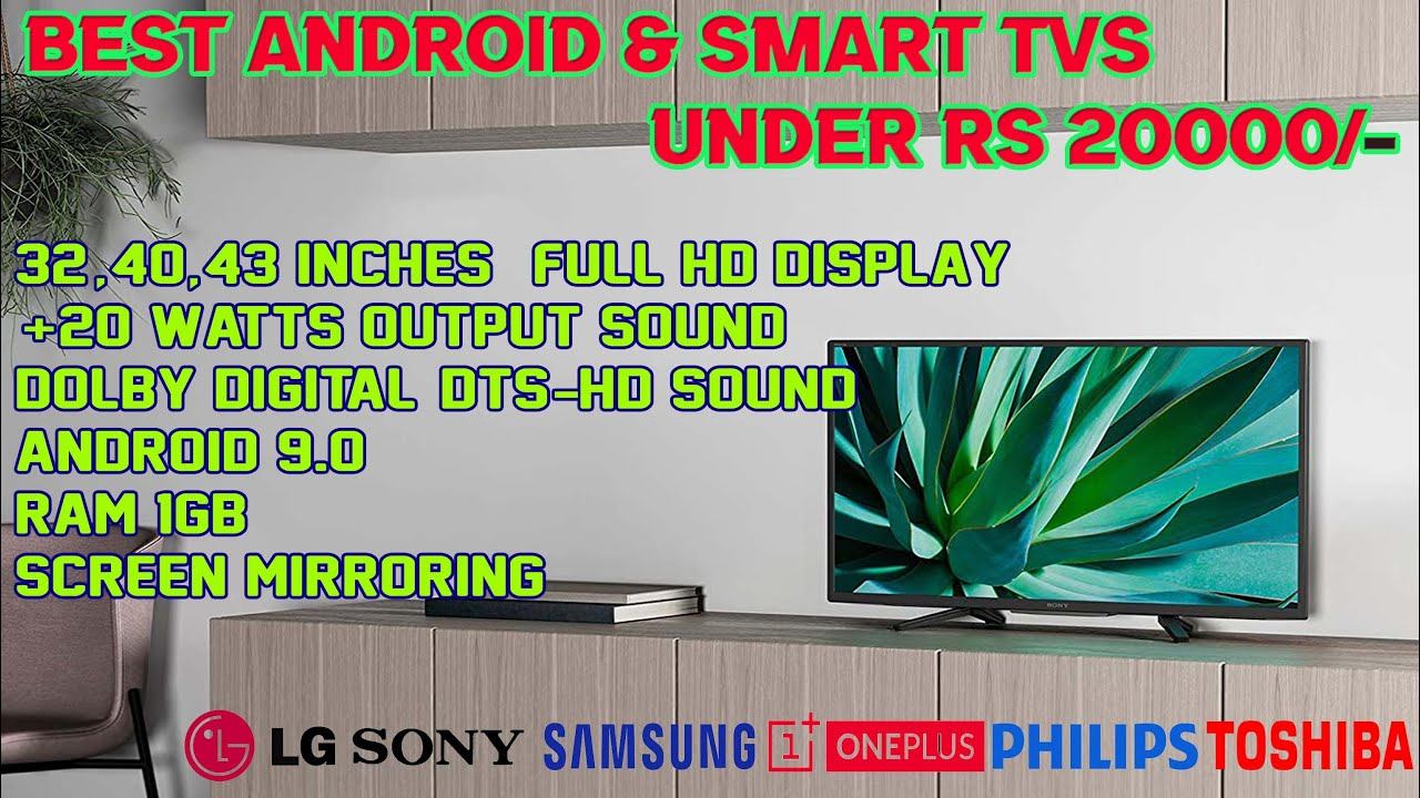 Best Android Smart TVs Under 20000 In INDIA | Best 40,43 Inch TVs Under Rs20000/- смотреть онлайн