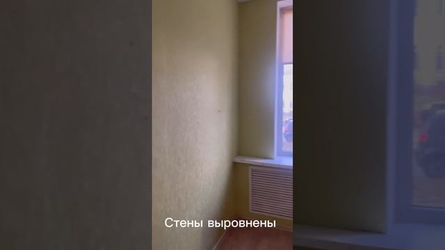 Двухкомнатная квартира на ул. Верещагина 40 смотреть онлайн