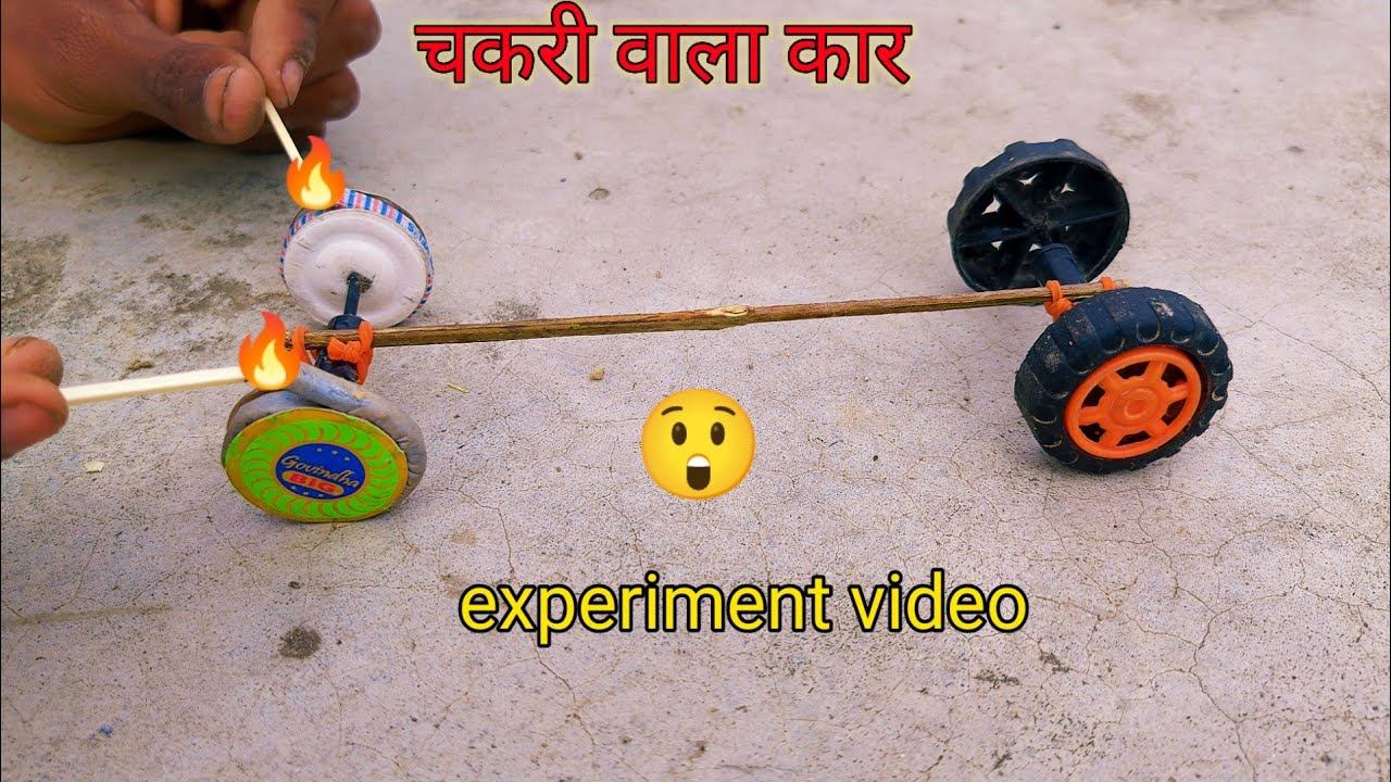 Diwali crekrs video chakri patakha experiment video #crackers #shyamexperiments смотреть онлайн