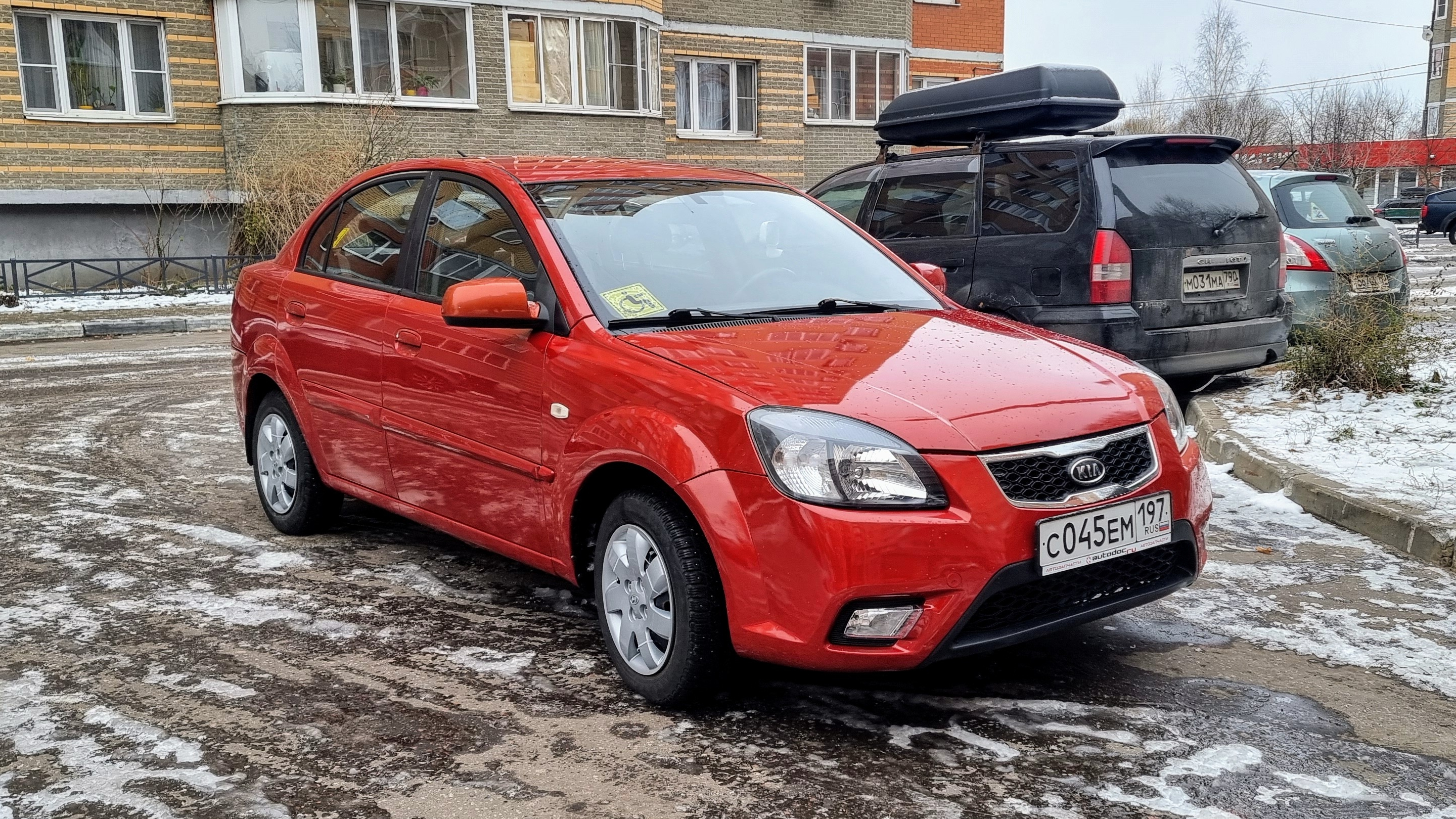#kiario #kia #rio #ПРОДАЮkia #kia2010 #riokia