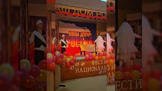 Районный фестиваль национальных культур смотреть онлайн