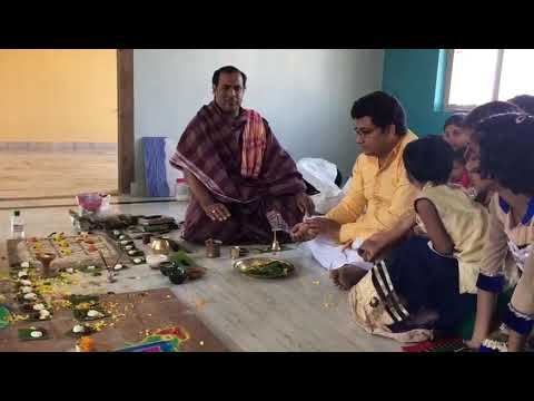 Gruha santi puja смотреть онлайн