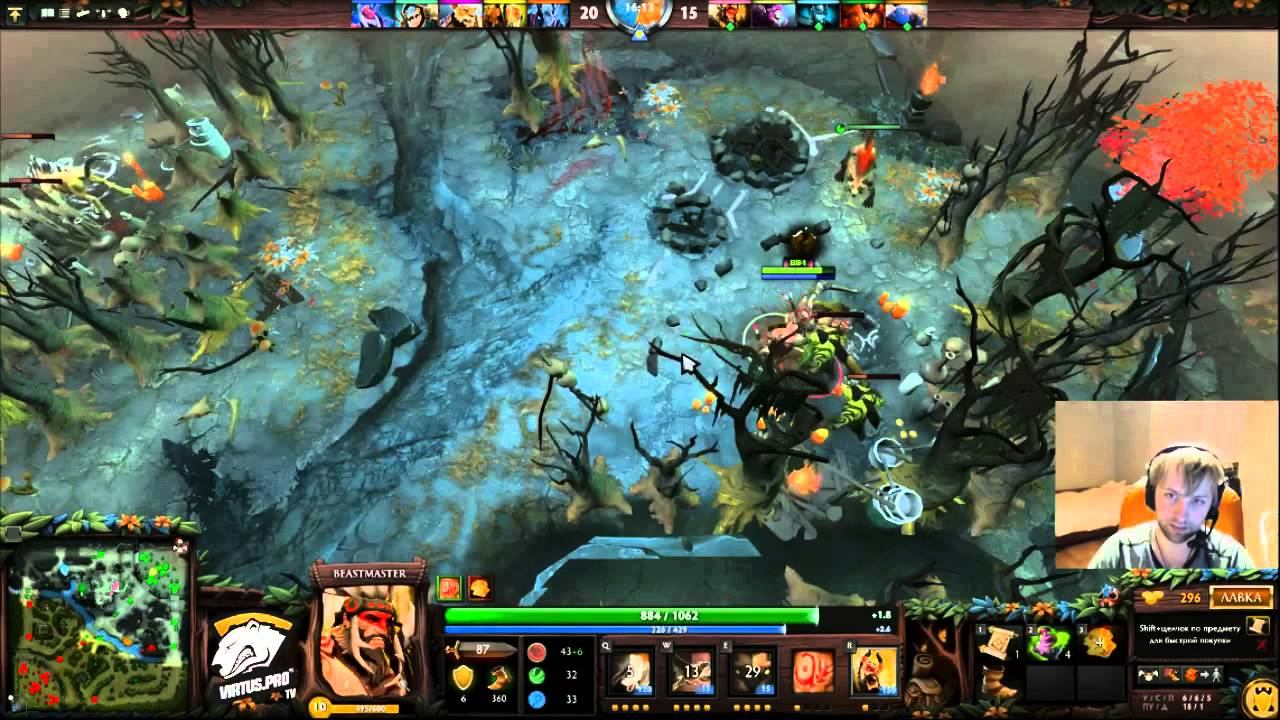 NS на Beastmaster [29 дек 2014] Dota 2 смотреть онлайн