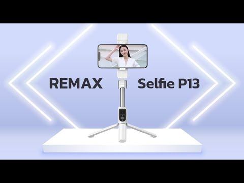 Remax Selfie P13 - ไม้เซลฟี่ Bluetooth จากผู้ผลิตอุปกรณ์Smart Phone ,Gadget ยี่ห้อ Remax смотреть онлайн
