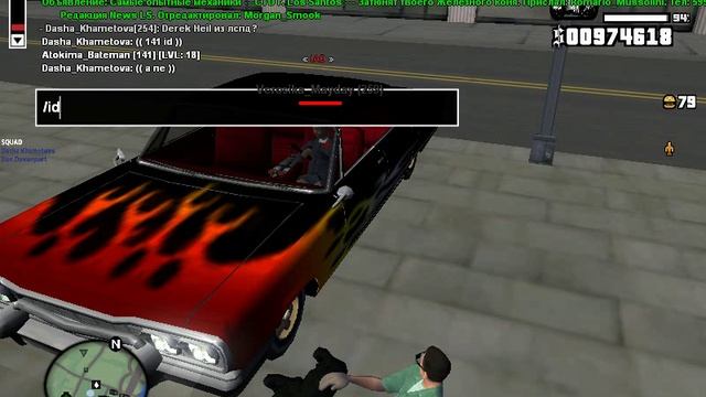 Gta_sa 2024-11-25 21-46-26-892