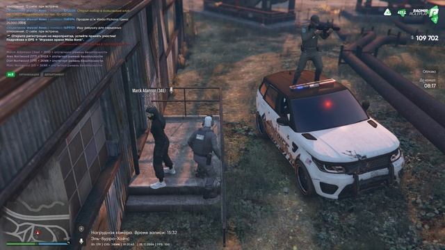 Grand Theft Auto V 2024.11.25 - 19.31.00.02 смотреть онлайн