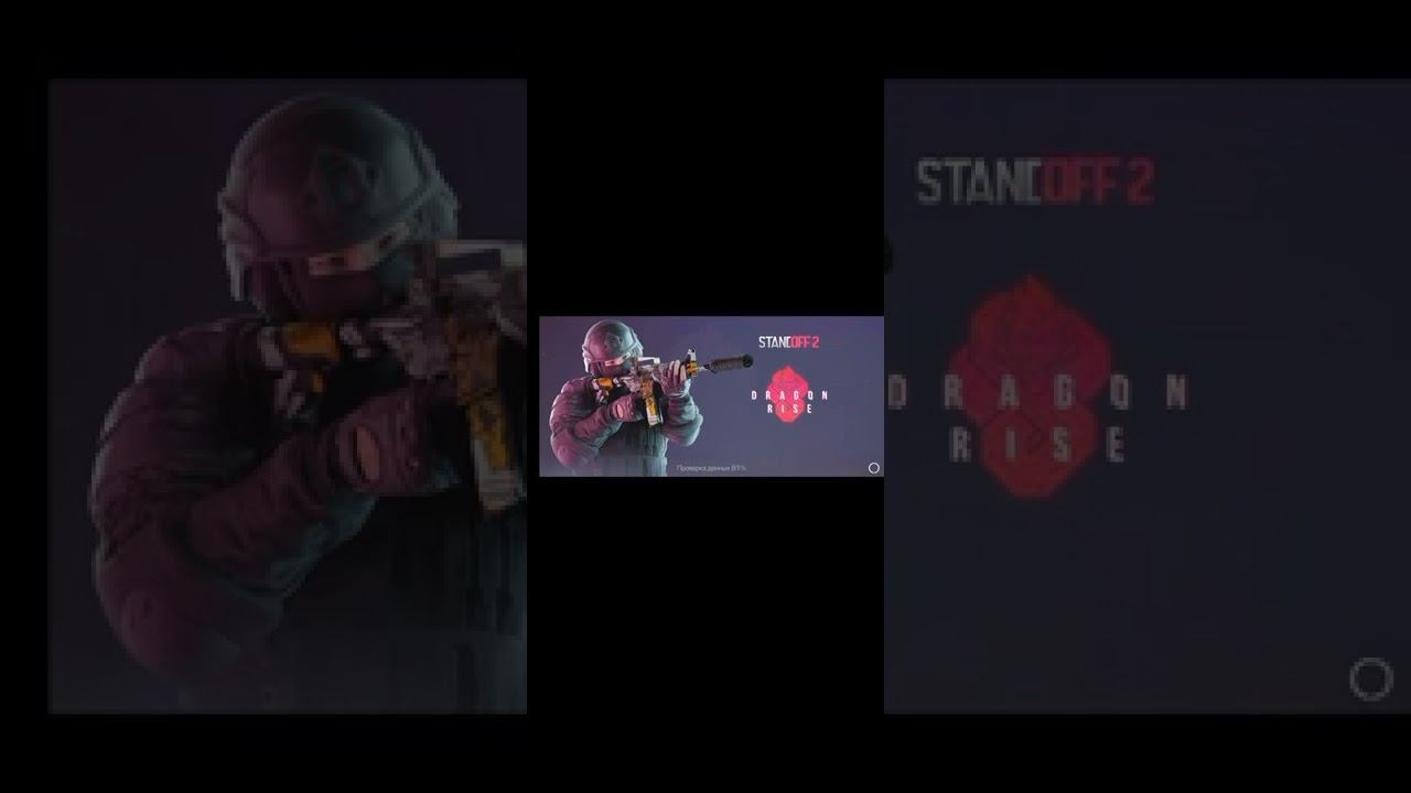 первый раз играю в стандофф смотреть онлайн