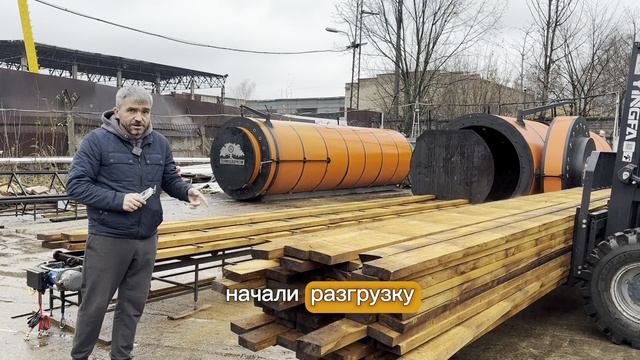 Сушка и термообработка доски лиственницы смотреть онлайн