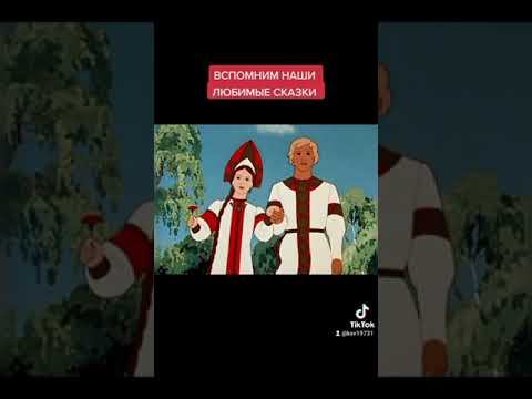 В гостях у сказки смотреть онлайн