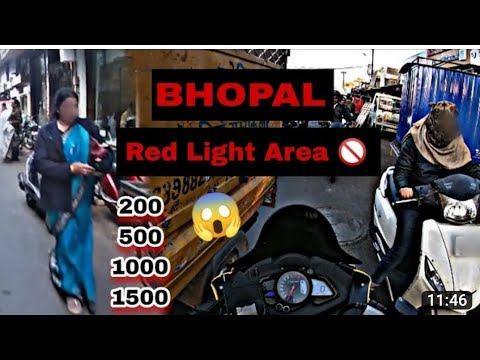 Bhopal Red light area 1200 me mp Bhopal like subscribe please 🥺 смотреть онлайн