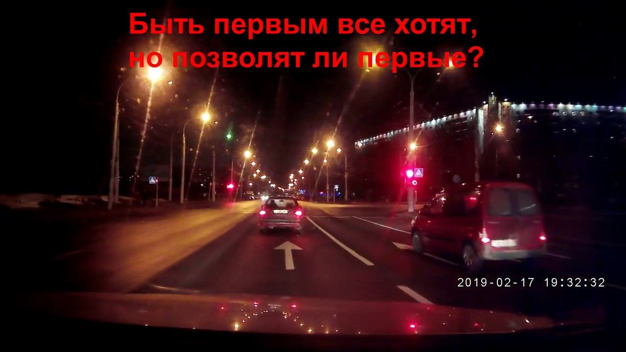 хроники дорог Минск подборка за февраль 2019г смотреть онлайн